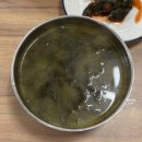 전주비빔밥 낙지볶음 | [여수] 신라스테이 근처 현지인 맛집 '보물섬' 낙지볶음&amp;전복 비빔밥 후기 / 내돈내산