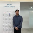 엠와이