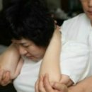 자세이완과 통증힐링요법 이미지