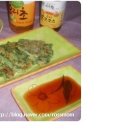 이천원만찬 이미지