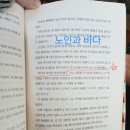 달님그림책연구소