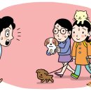 하나펫 - 양주시 부흥로 927 | 하나펫