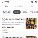 신온7길 이미지