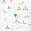 중2동-44 네이버블로그