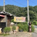 서종온누리주유소 이미지