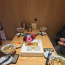 도미정 | 종각 맛집 코미도리 종각점 | 종각 가족식사 데이트 추천 도미정식 후기
