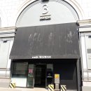 명품아울렛강남 이미지