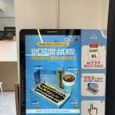 여수 맛집 바다김밥 돌산직영점 솔직후기 | 여수 여행 필수 먹거리