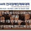 에이치에스와이 이미지