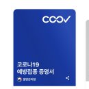 카페목화 이미지