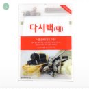 forest 이미지