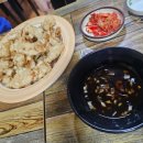 교동중화반점 이미지