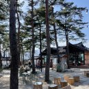 주식회사 설악산로 네이버블로그