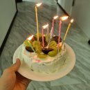 생일파티