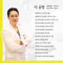 비앤비뇨의학과의원 이미지