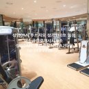 상암미소공인중개사사무소 이미지