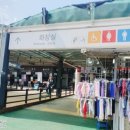 제일주유소 화장실 이미지