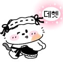세영김밥집