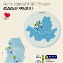 재활뉴스주식회사 이미지