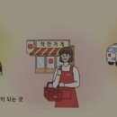 주식회사 도담아이 이미지