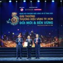 상은섬유 이미지