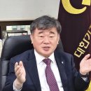 일성에너지㈜ 이미지