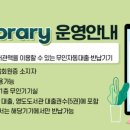 영도국민체육센터 이미지