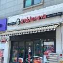 강순자옛맛김치찌개오정점 이미지