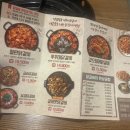 강촌식당 문정점 이미지