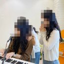 인생은 시처럼 음악처럼 | 인생뮤직학원 동성로점 | 보컬레슨 6개월 내돈내산 찐후기
