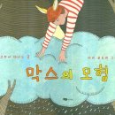 행신어린이도서관 이미지