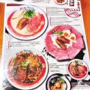 오사카 박명수 맛집 &#39;무겐라멘&#39; / 타코야키