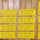 대암로 90번길 이미지