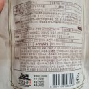 프레시푸드주식회사 이미지