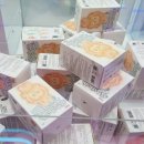 행복뽑기방 이미지