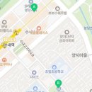 수내1동 행정복지센터 2층 이미지