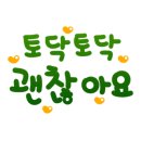 10용사로 이미지