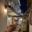 가맥밤거리 이미지