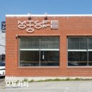 망미1-207 | 부산 망미동 카페 모토커피 작업하기 좋은 카페 워크스페이스