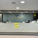 위덴치과병원 이미지