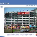 실투자금액 6천만원으로 월세 75만원의 돈버는 대박아이템 !! 이미지