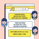 약선당한의원 이미지