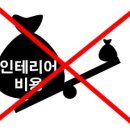 창업식당 이미지