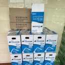 한양주유소 이미지