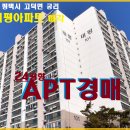 고덕면006 이미지