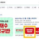 잇서포트 이미지