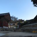지리산미소가 티스토리
