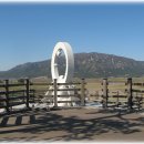 회령진성공원 이미지