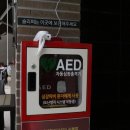 강릉수영장 이미지