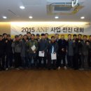 대산빌딩(대산기업) 헤럴드경제
